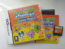 Tamagotchi Connexion: Corner