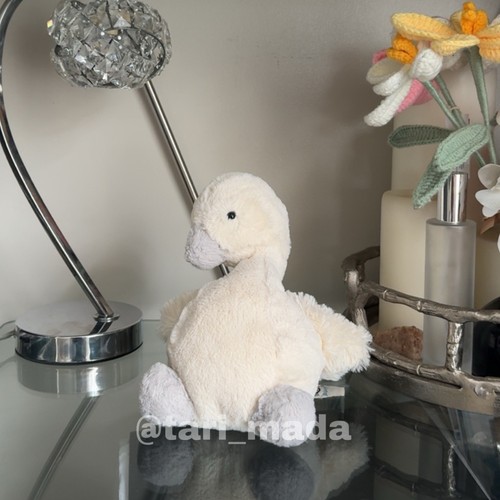 Jellycat authentic ultra - authentic,