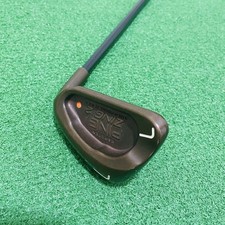 9679 Ping Zing2 Beryllium