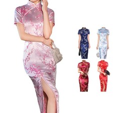 Women Traditional Chinese