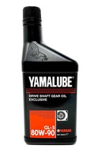 Yamaha Yamalube Drive Shaft