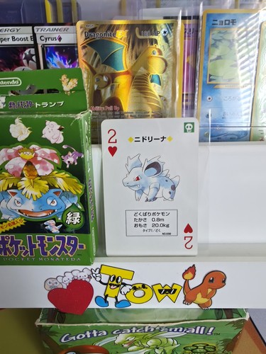 Nidorina playing card - card, 1995