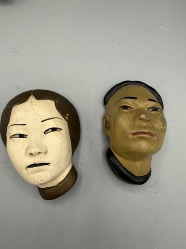 Vintage asian wall mask faces - wall,
