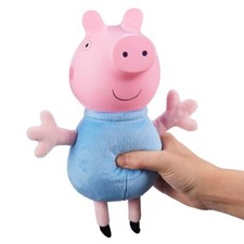 New Proxy Peppa George Pig