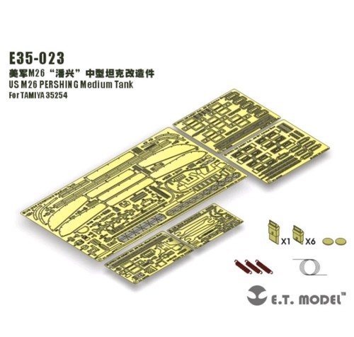 Model e35 023 - et, 1/35