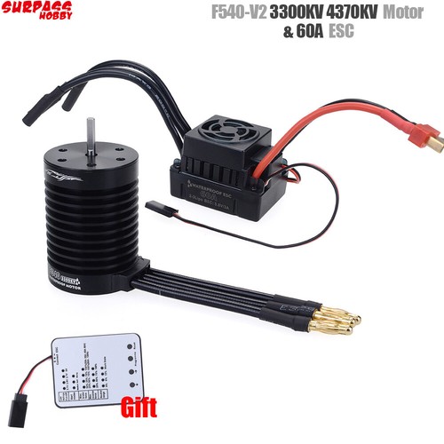 F540 brushless motor - rc,
