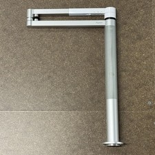 Genuine Dyson Solarcycle™ Morph Desk Lamp No Base No Power Cable