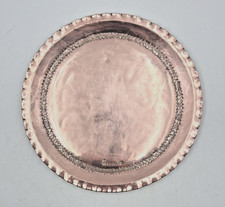 Vintage Hammered Copper