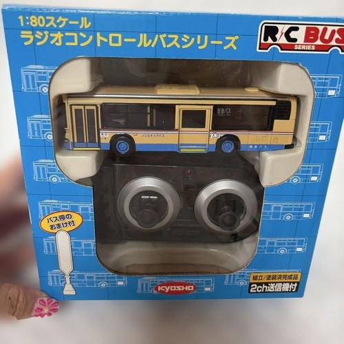 Kyosho bus series - bus,