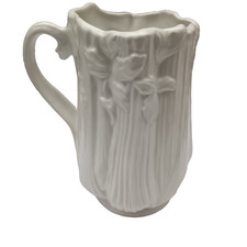 Rare Sylvac Cream Vintage