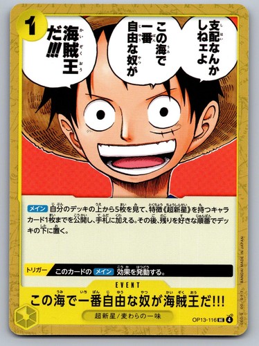 Pirate king op13 116 holo - pirate,