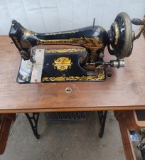 Antique 1899 Singer Sewing