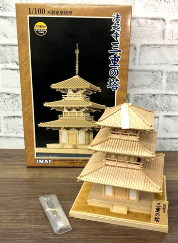 Japanese imai hokiji temple - imai,