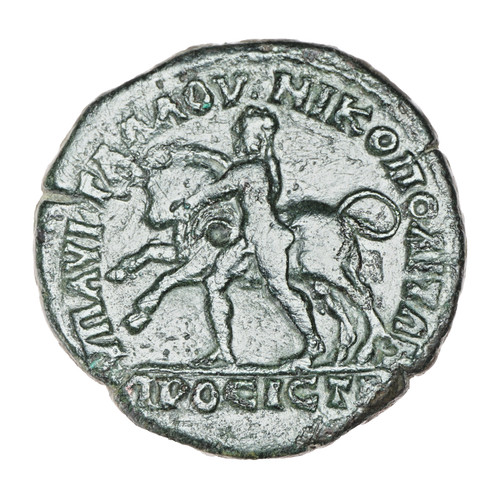 Septimius severus 193 211 - ae,