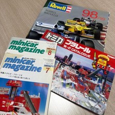 Revell model bow set - revell, /