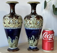 Pair Antique Doulton Lambeth Art Pottery Vases, 10", c1900-10