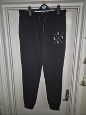Superdry Womens Joggers | New