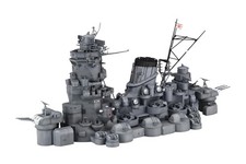Fujimi Battleship Yamato 1/200