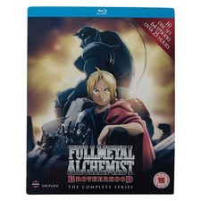 Fullmetal Alchemist Brotherhood The Complete Series Blu-ray UK Manga Box Set
