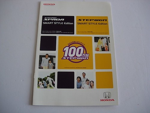 Genuine catalog honda step - catalog,
