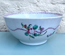 . Antique 18th Century New