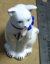 Vintage Elizabeth Arden