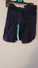 NEW George ASDA School PE