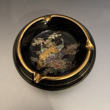 Vintage Fakiolas Ashtray