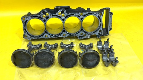Yamaha yzf oem engine - 09-14, r1