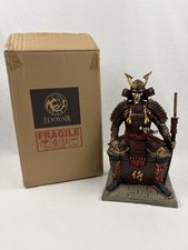 Looyar 15" Medieval Ancient