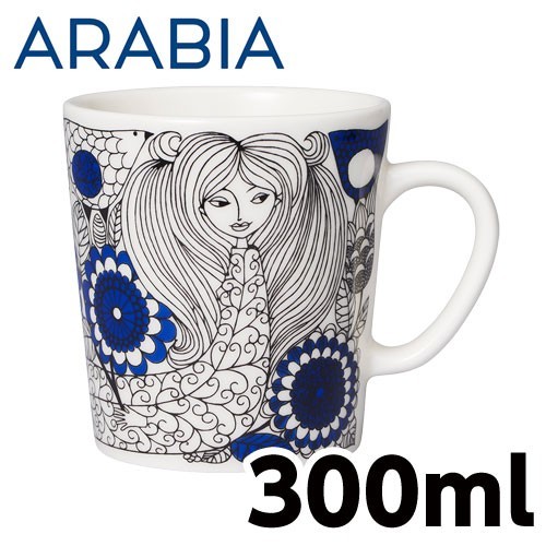 Arabia pastoraali esteri - pastoraali,