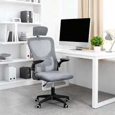 🔥 Mesh Office Chair Swivel