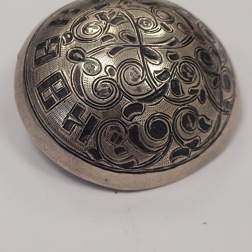 Rare antique russian - antique, imperial