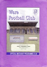 Ware v Kingsbury Town  05/06