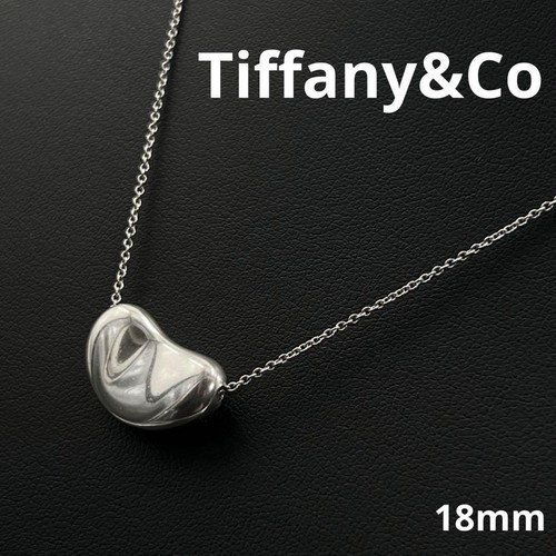 Tiffany bean necklace - co.,