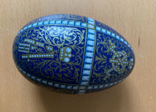 Fabergé Lithographed Metal Egg Replica of Imperial Easter Egg 1896