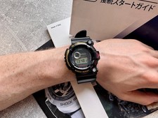 Casio G-Shock GW-200Z Frogman