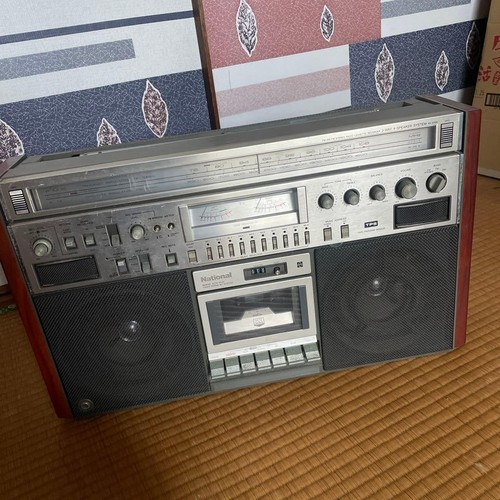 National 5700 radio - national,