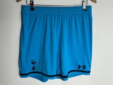 Under Armour Football Shorts