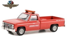 GMC Sierra 1984 68th Annual
