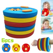 6pcs Kids Children EVA Foam
