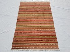 Vintage Handmade Traditional Striped Beige Red Kilim Floor Rug Carpet 292x193cm