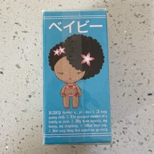 Harajuku Lovers Sunshine