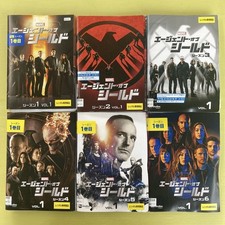 Agents of SHIELD Seasons 1, 2