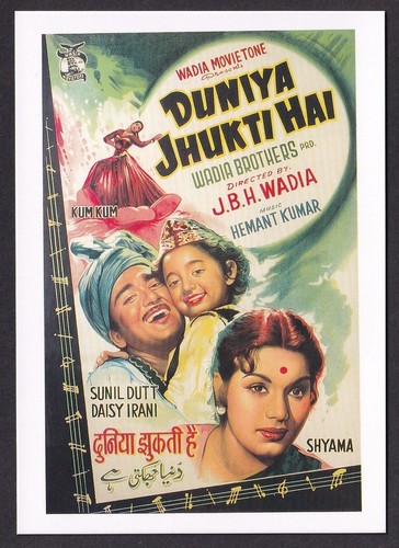 Bollywood wadia movitone - wadia,