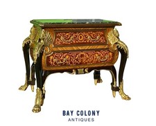 FRENCH LOUIS XIV STYLE WALNUT