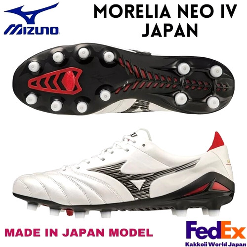 Mizuno soccer cleats morelia - mizuno,