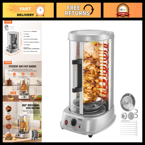 Electric shawarma grill - shawarma,