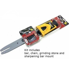 POWERSHARP 14" GUIDE BAR &