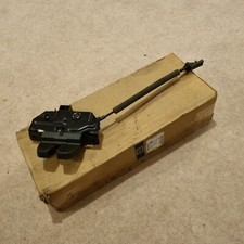 Vauxhall Vectra C Boot Lock
